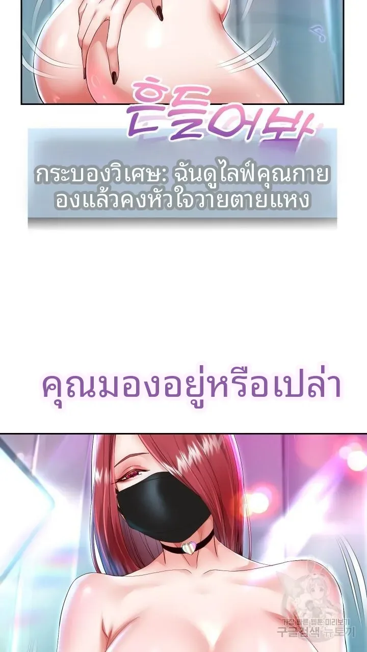 page-63