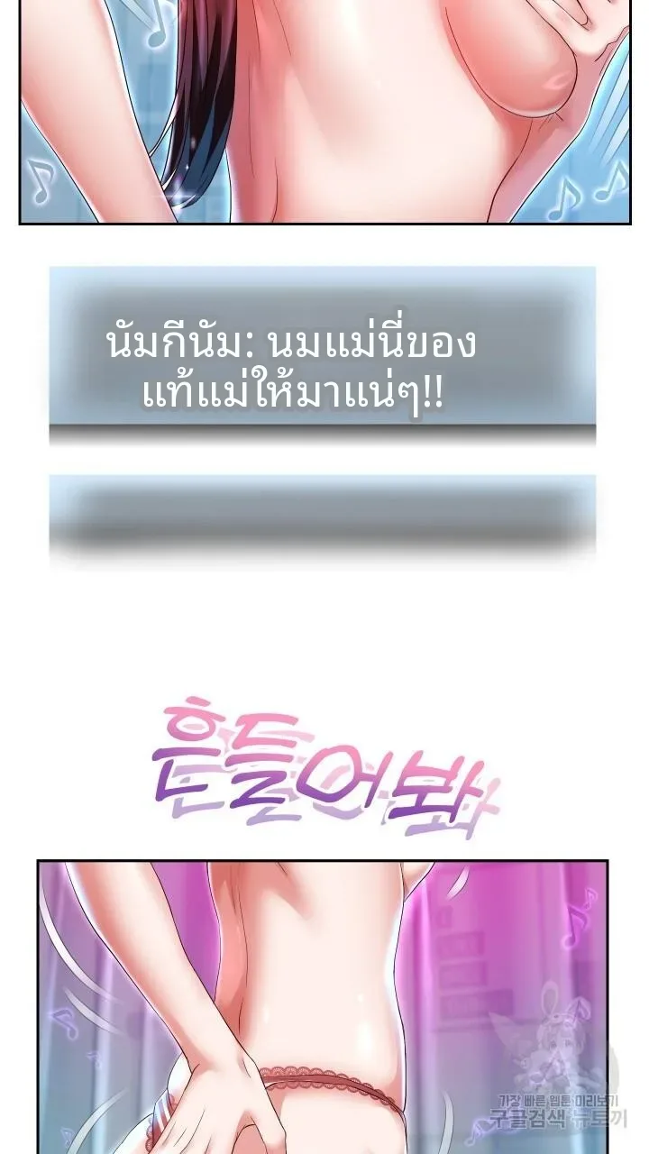 page-62