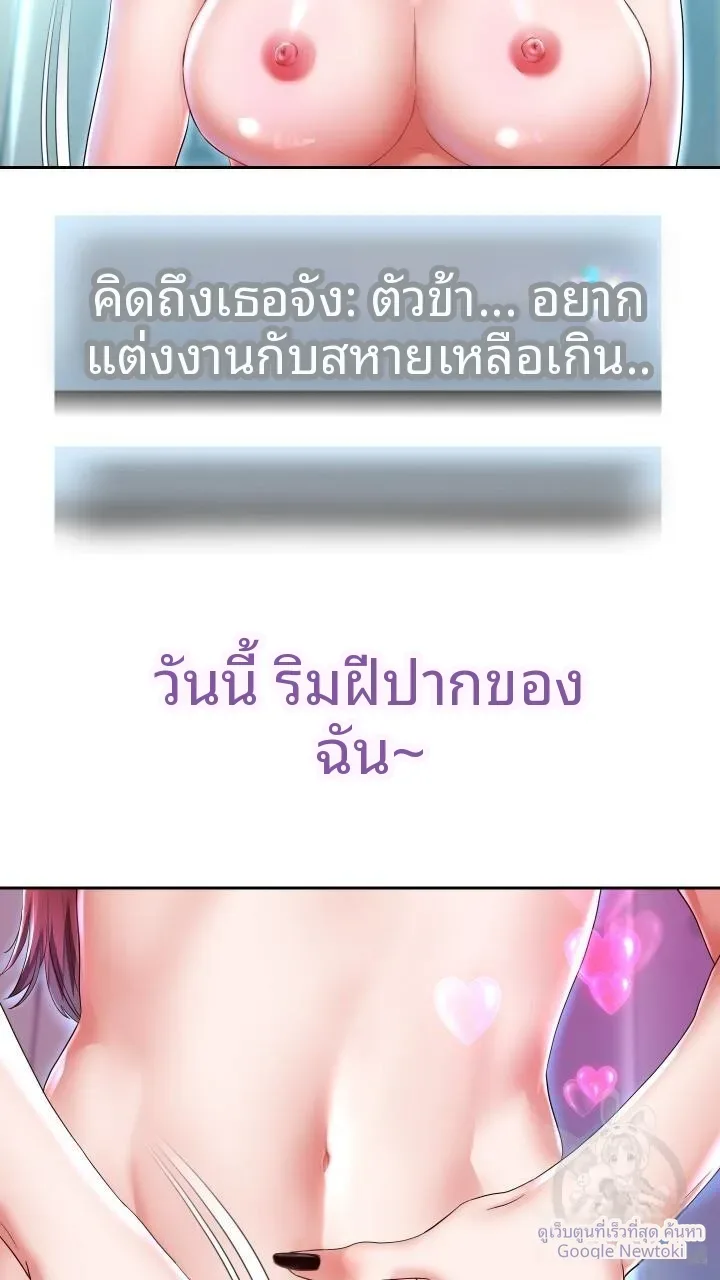 page-64
