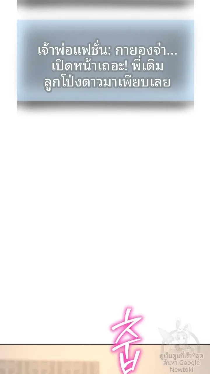 page-66