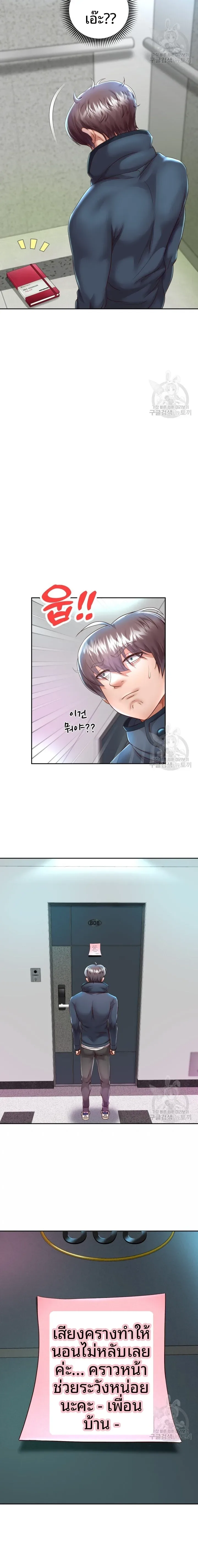 page-15