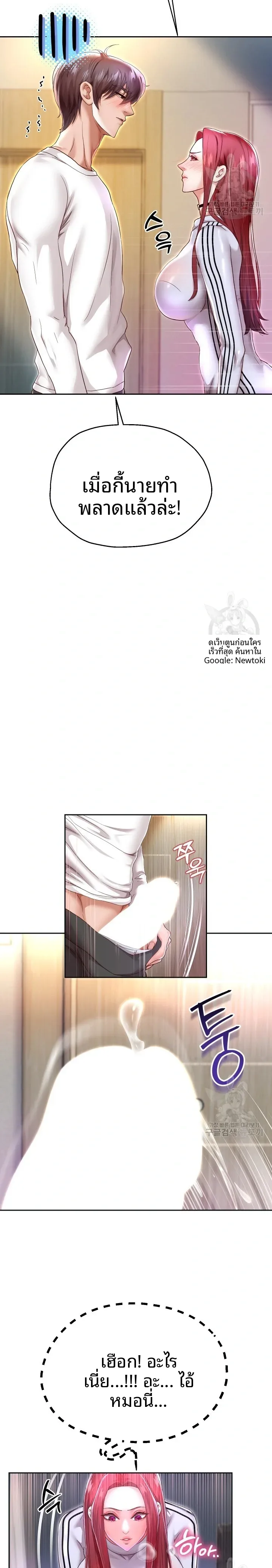 page-9