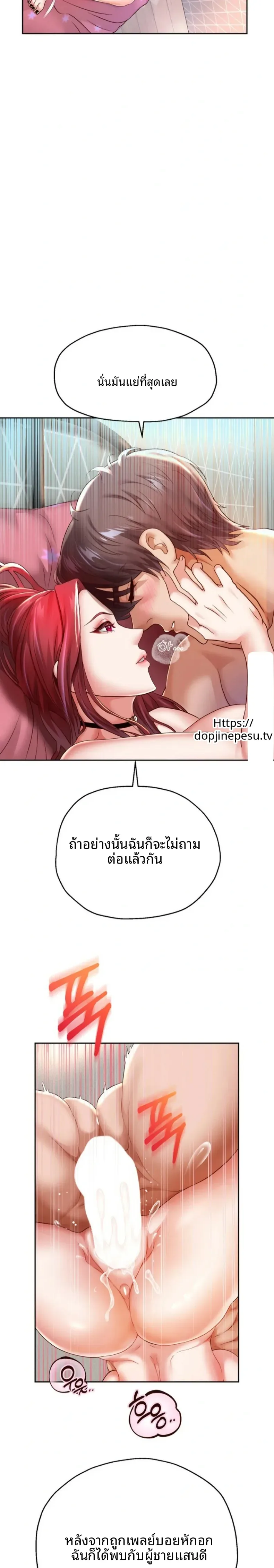 page-5