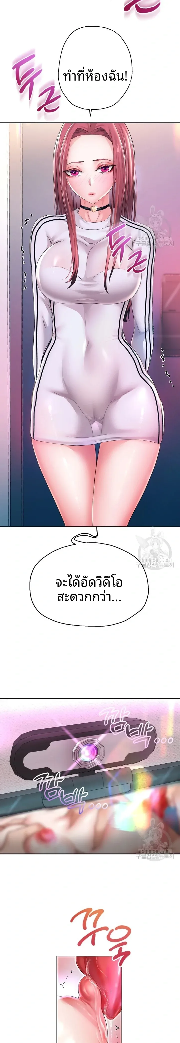 page-11