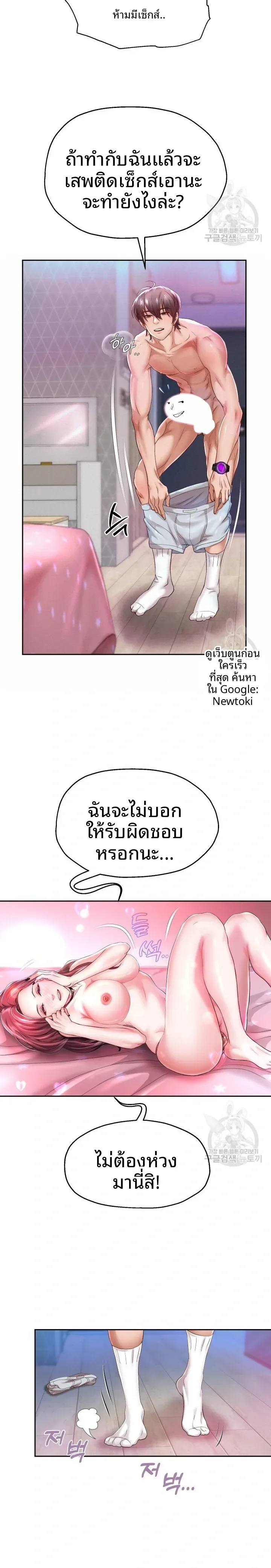 page-15