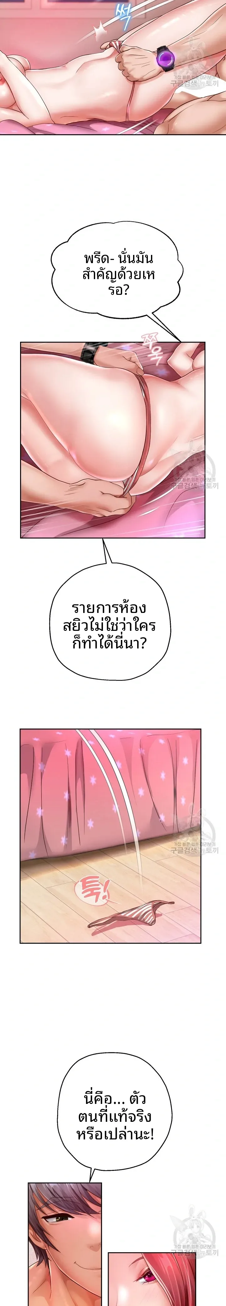 page-22