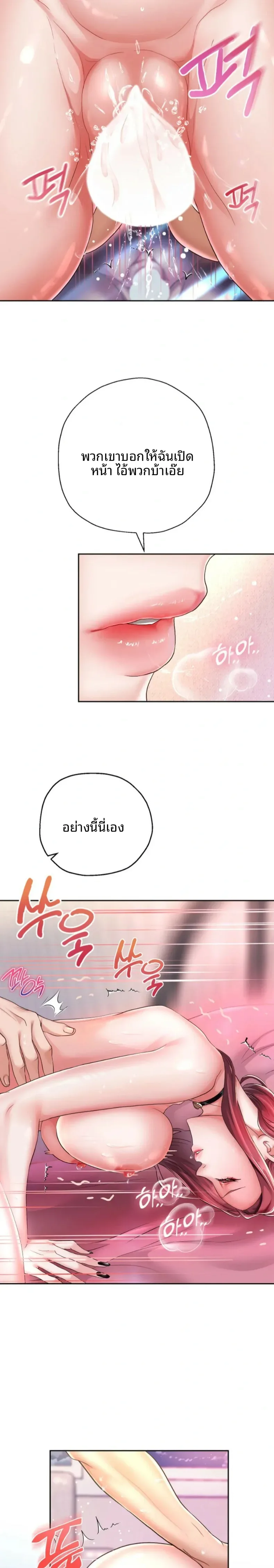 page-22