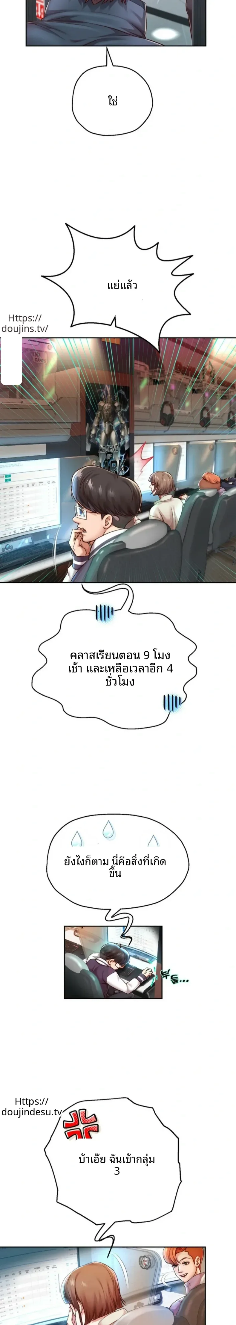 page-4