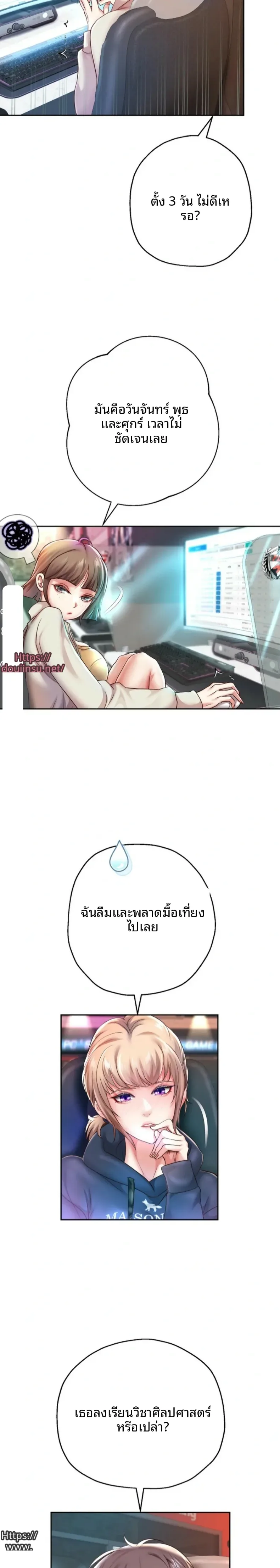 page-5