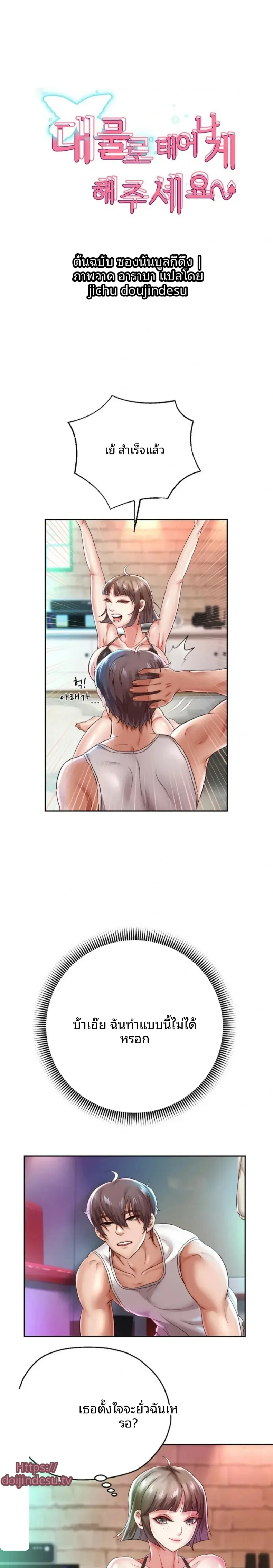 page-1