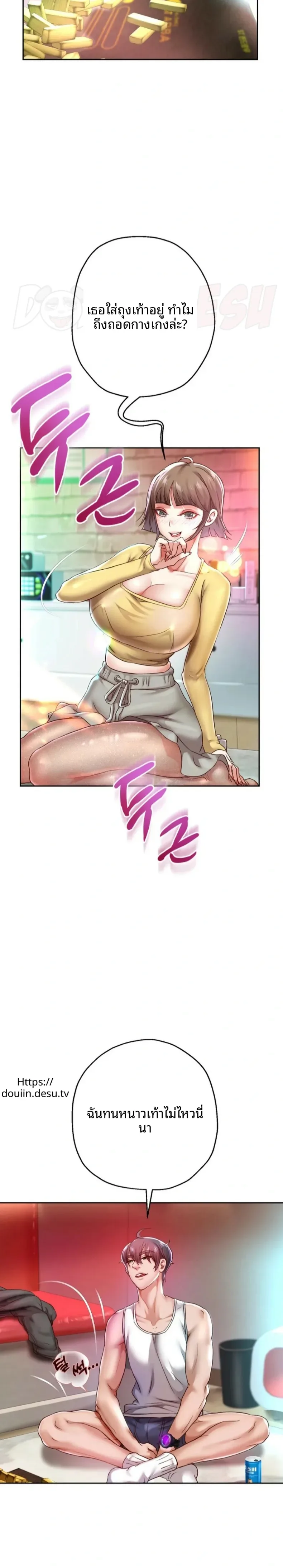 page-6