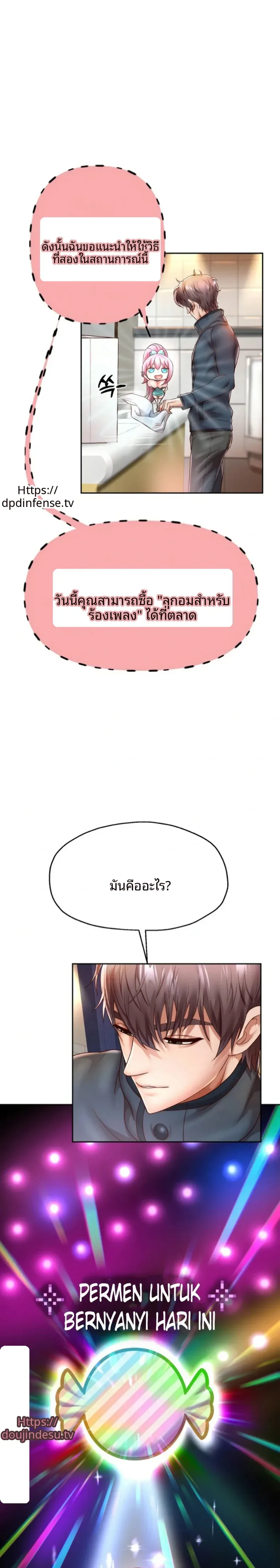page-11