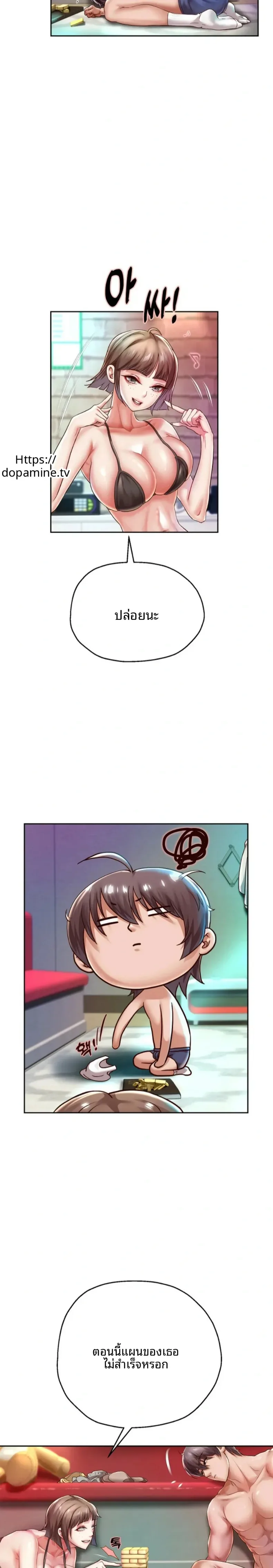 page-3
