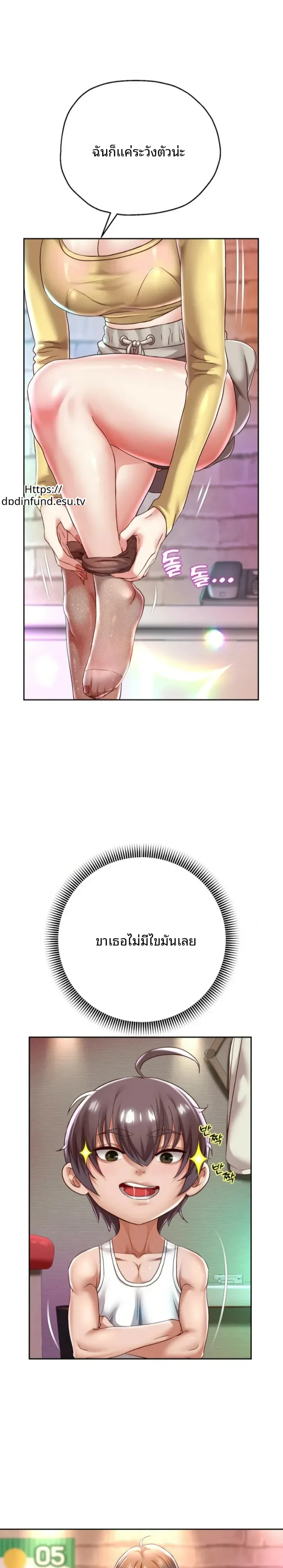 page-10