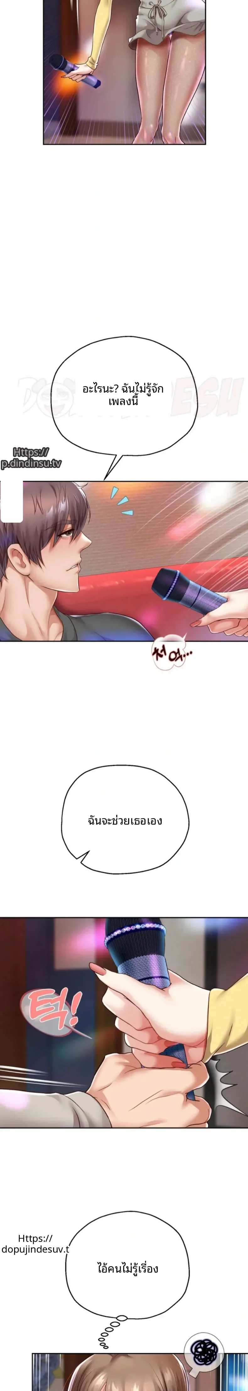 page-15