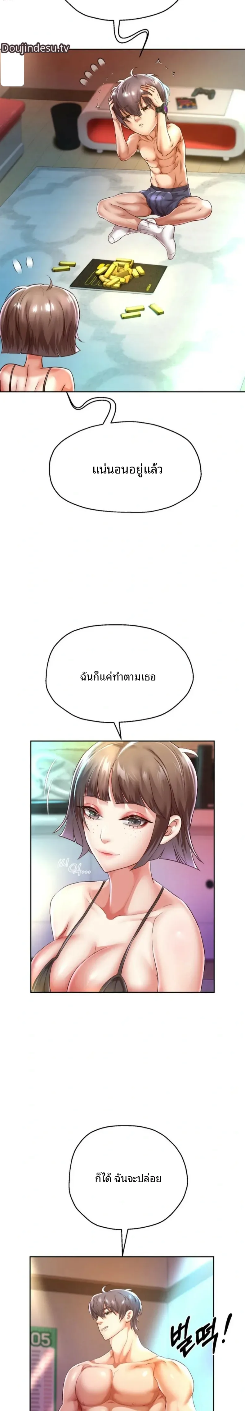 page-6