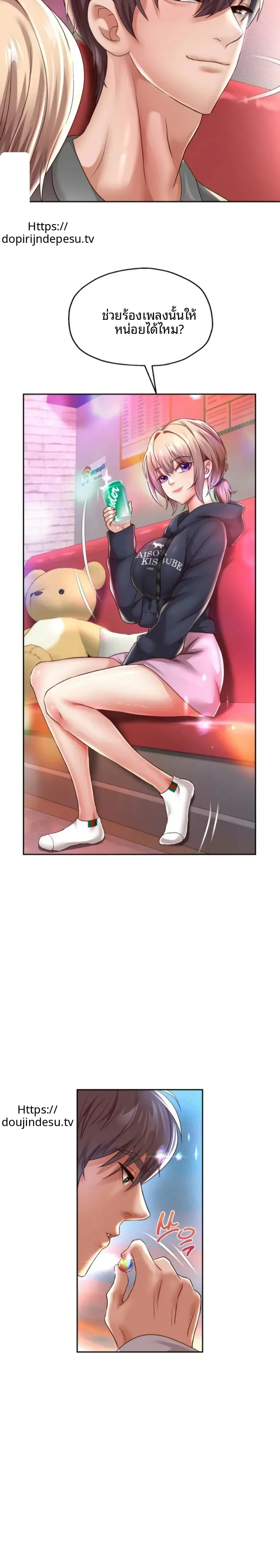 page-18