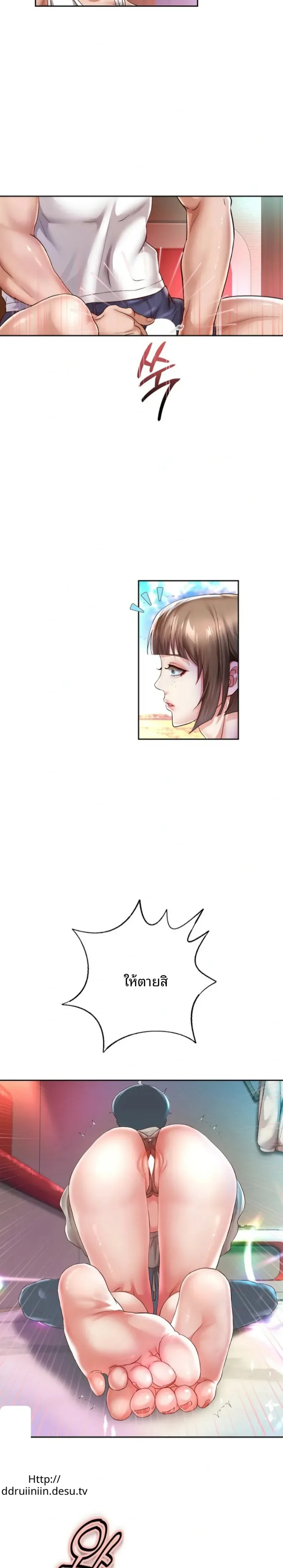 page-14
