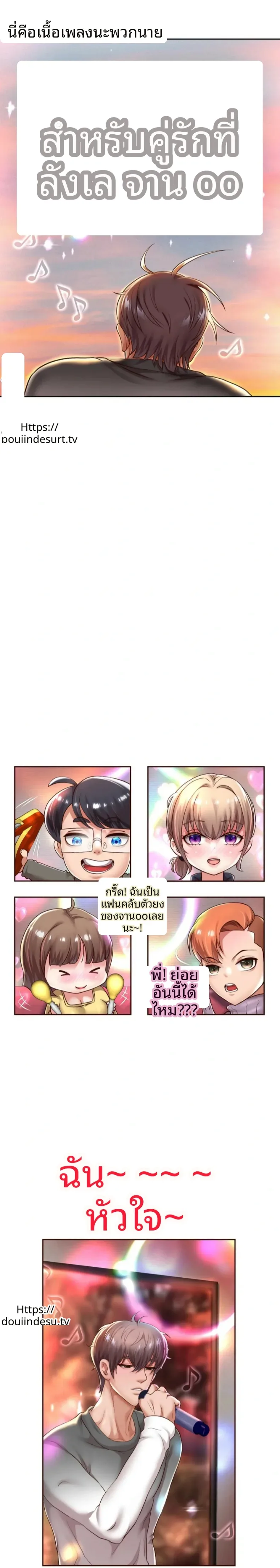 page-19