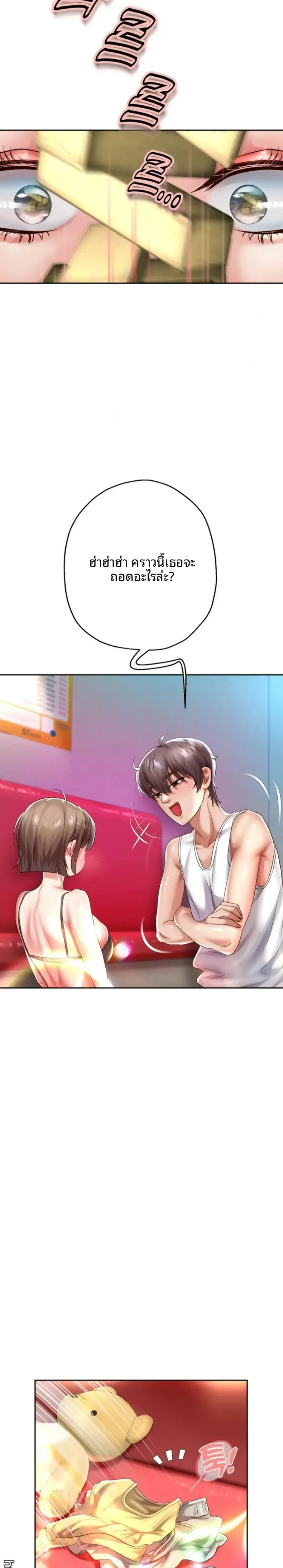 page-15