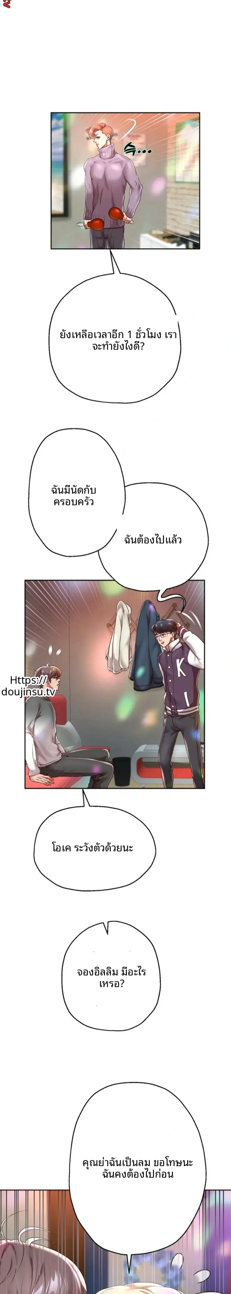 page-21