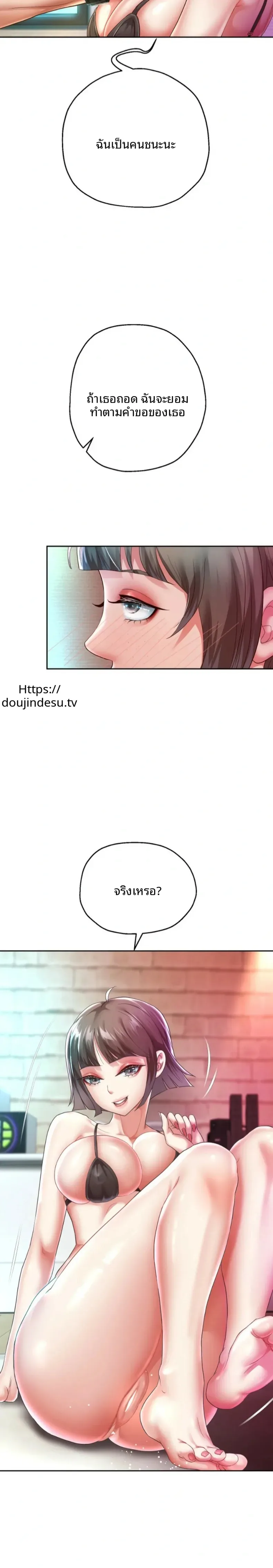 page-11