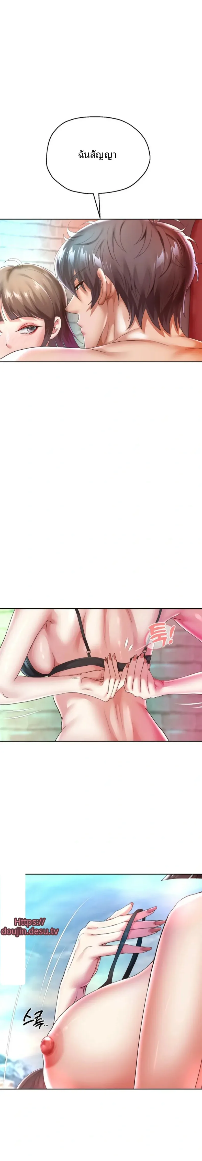 page-12