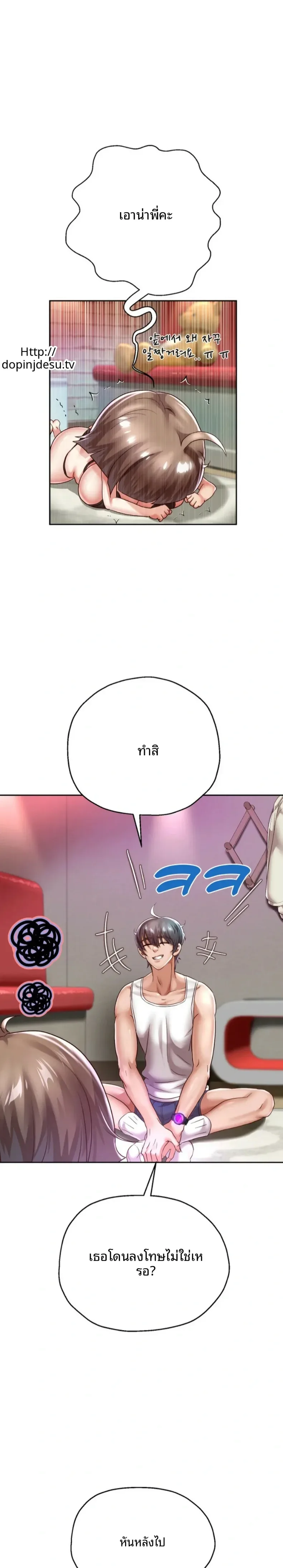 page-18