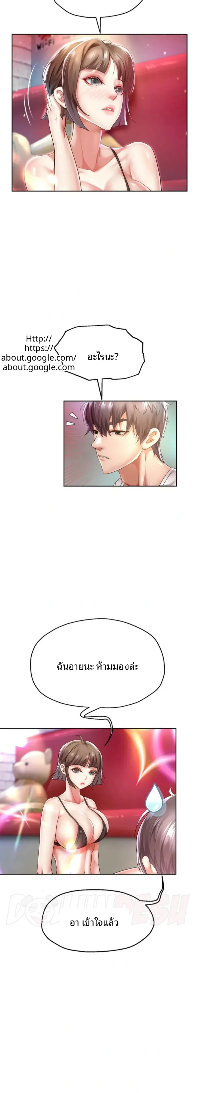 page-19