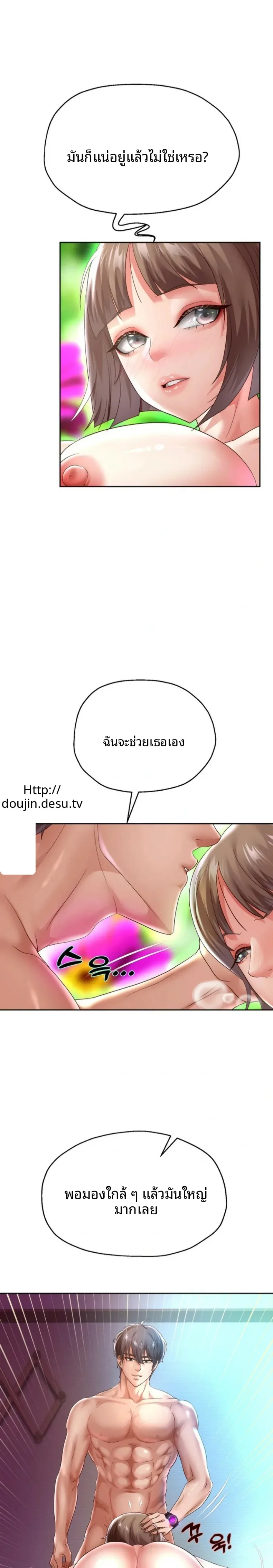 page-15