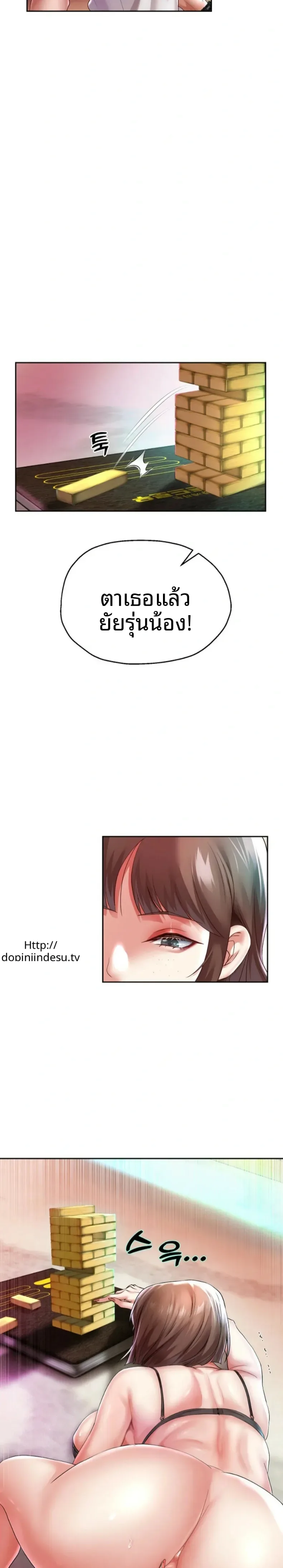 page-22