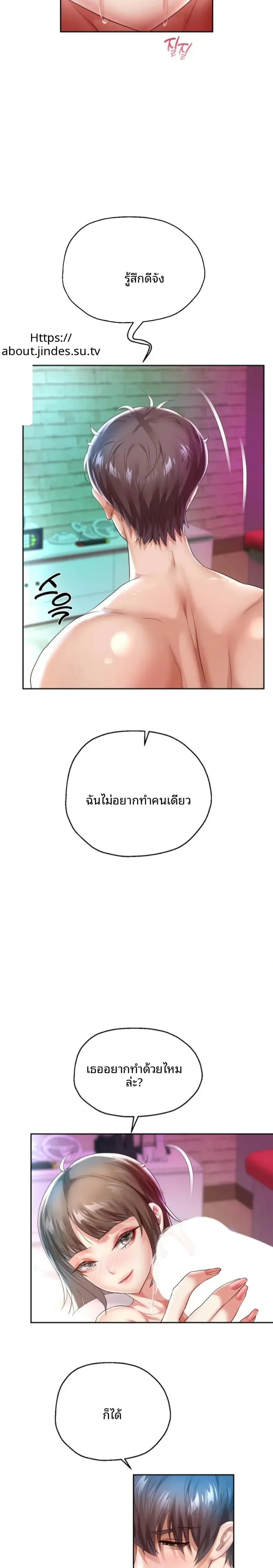 page-18