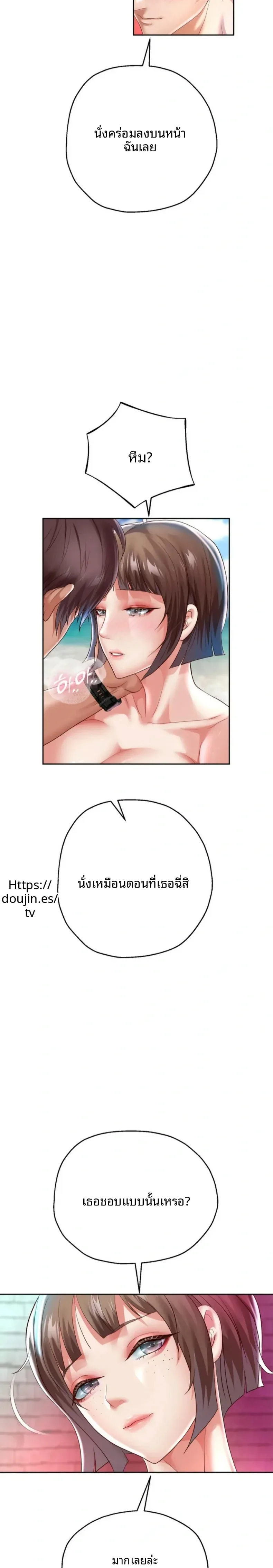 page-19