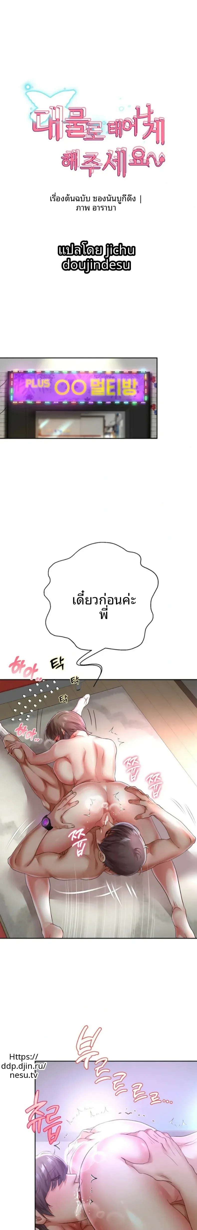 page-1