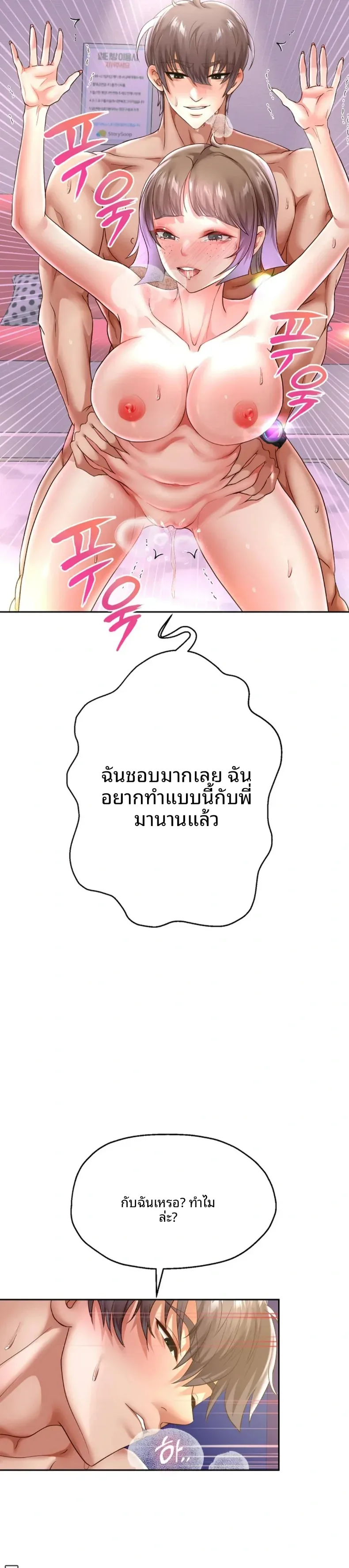 page-4