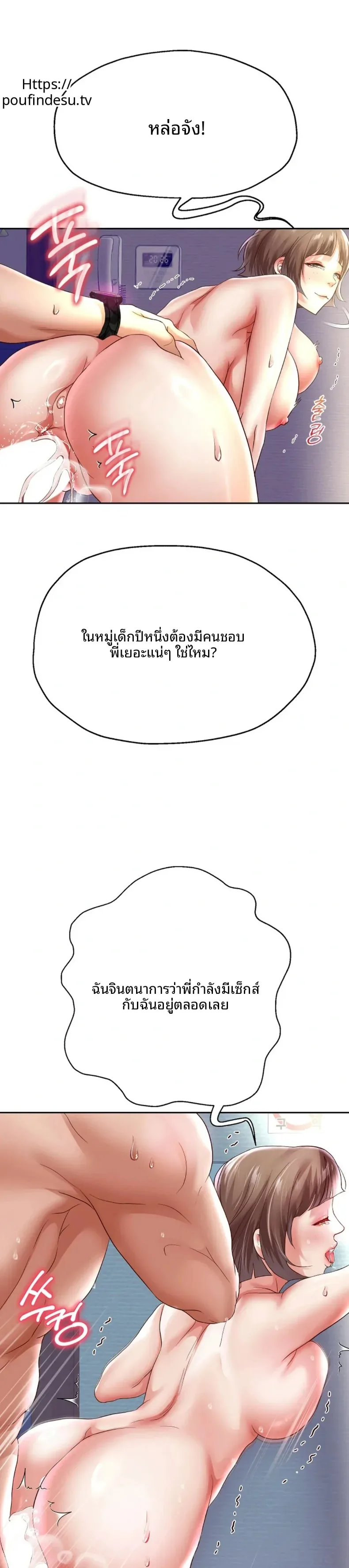 page-5