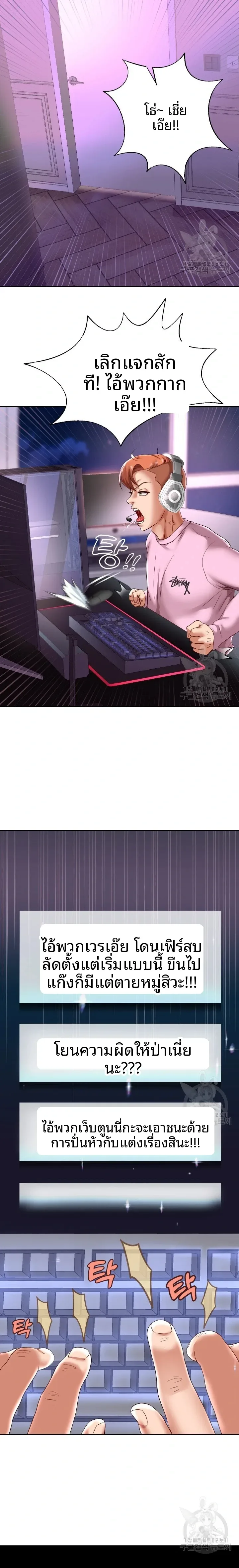 page-4