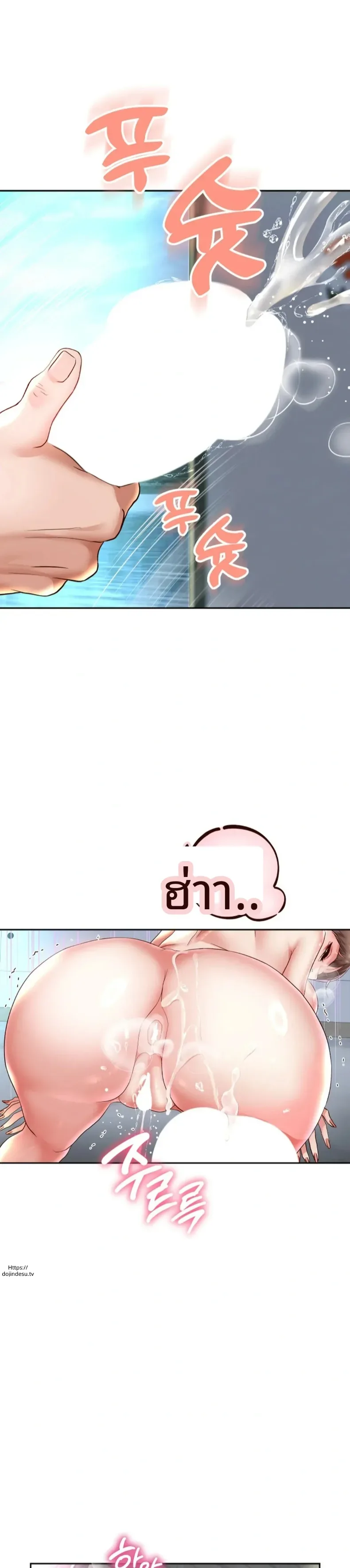 page-17