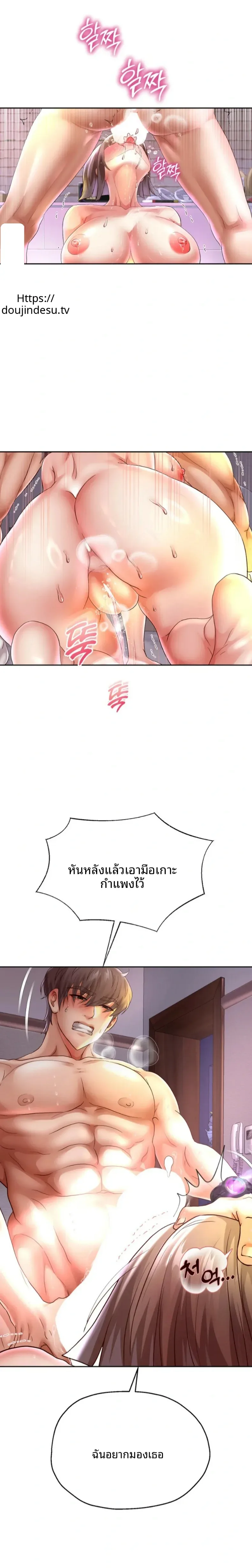 page-21