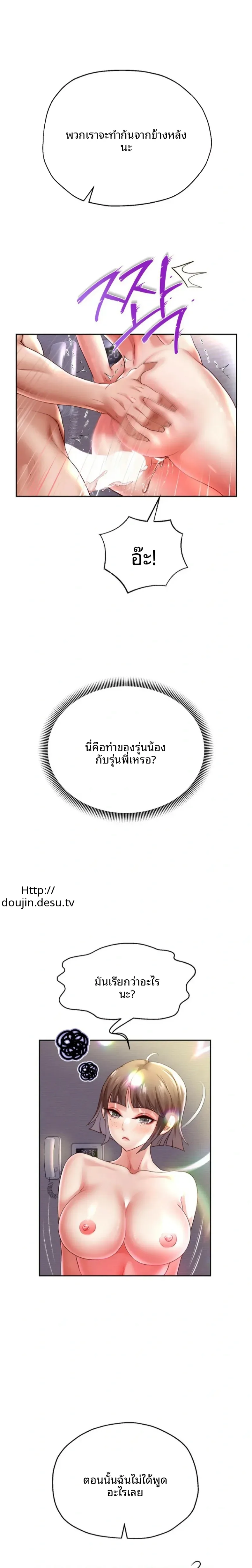 page-22