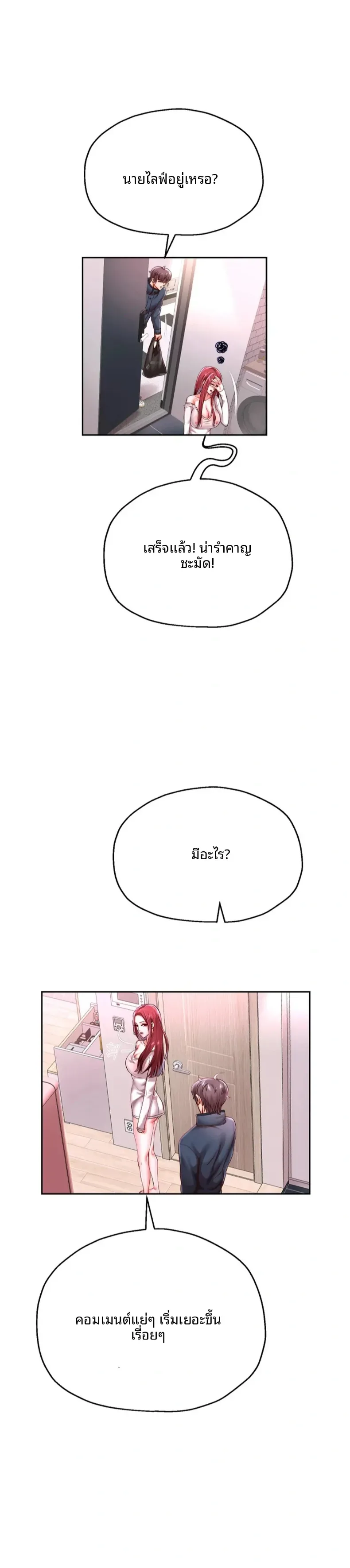page-26