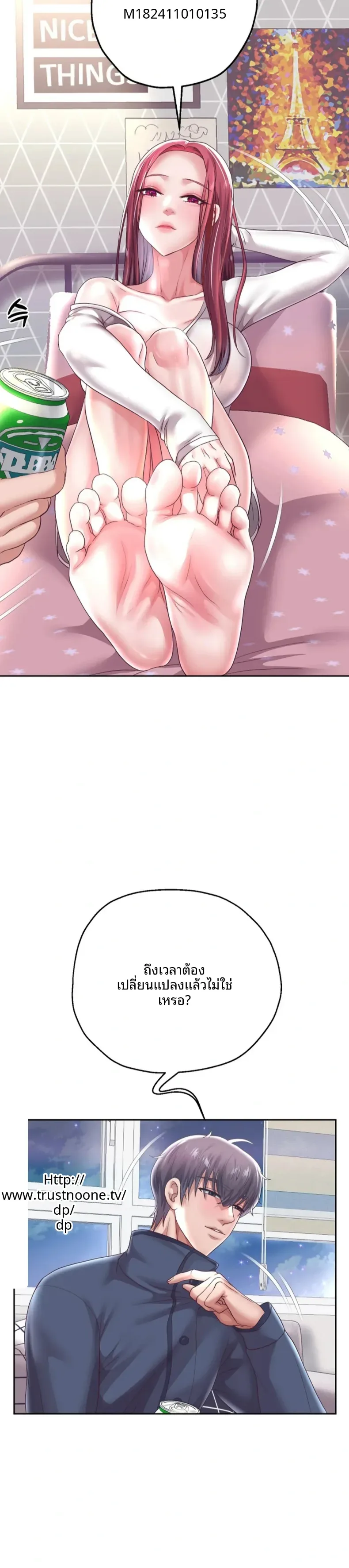 page-28