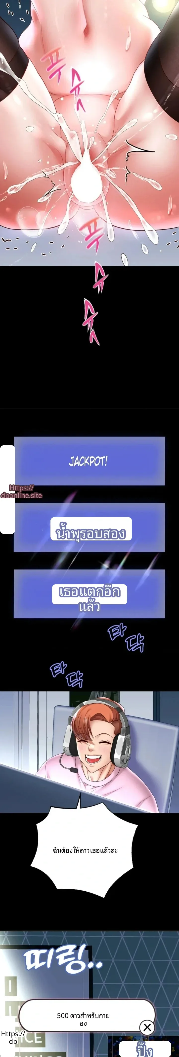 page-3