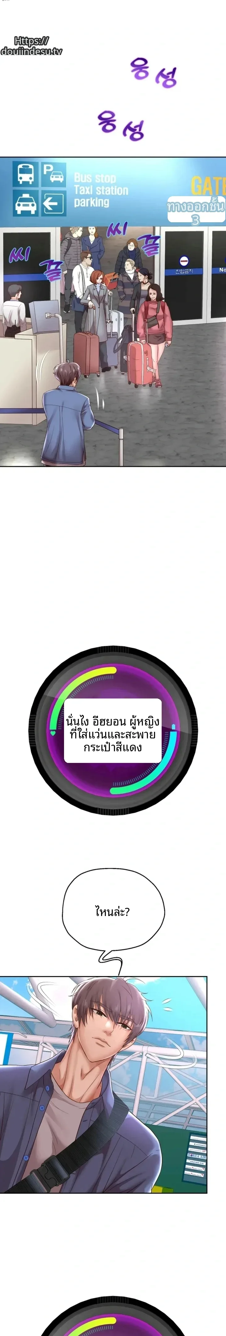 page-12