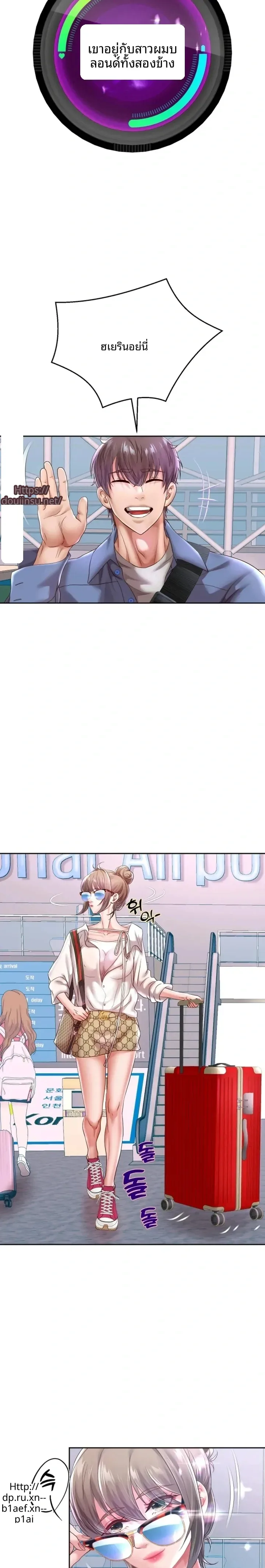 page-13