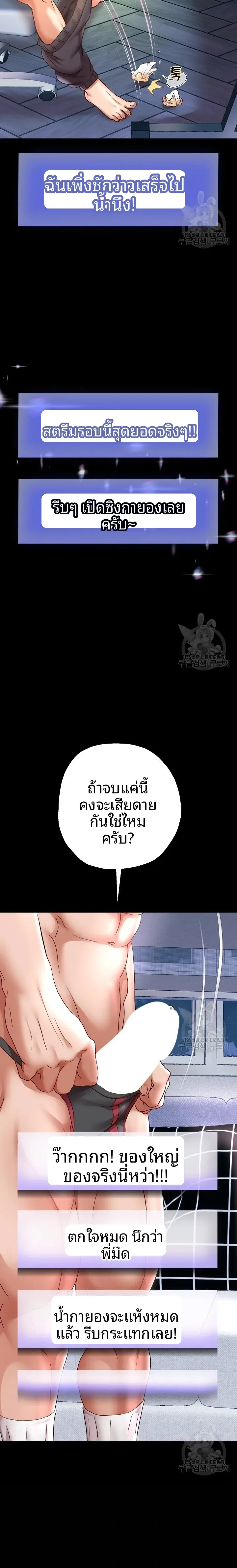 page-14