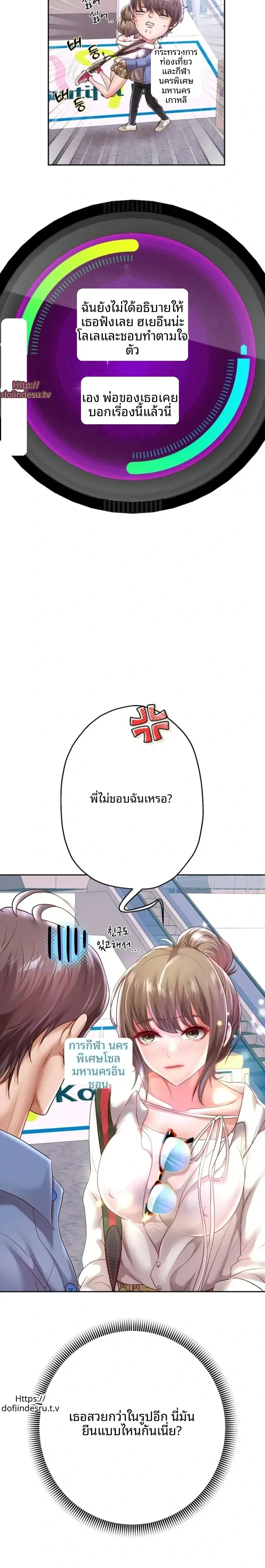 page-15