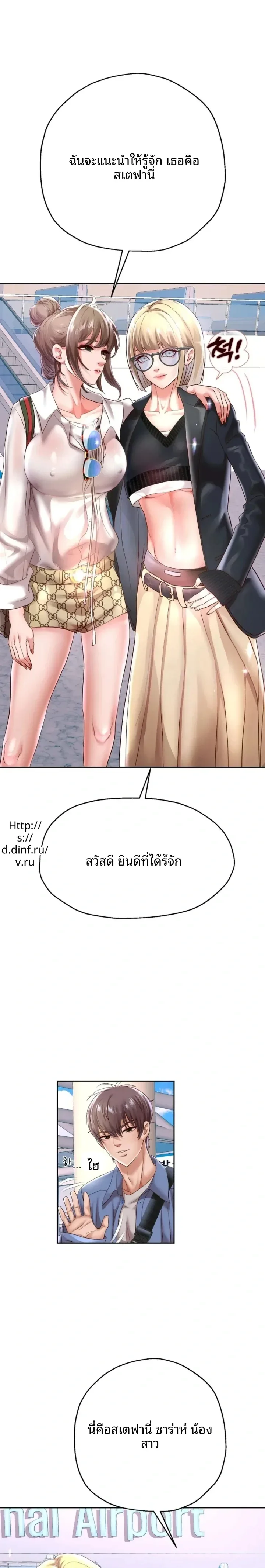 page-16
