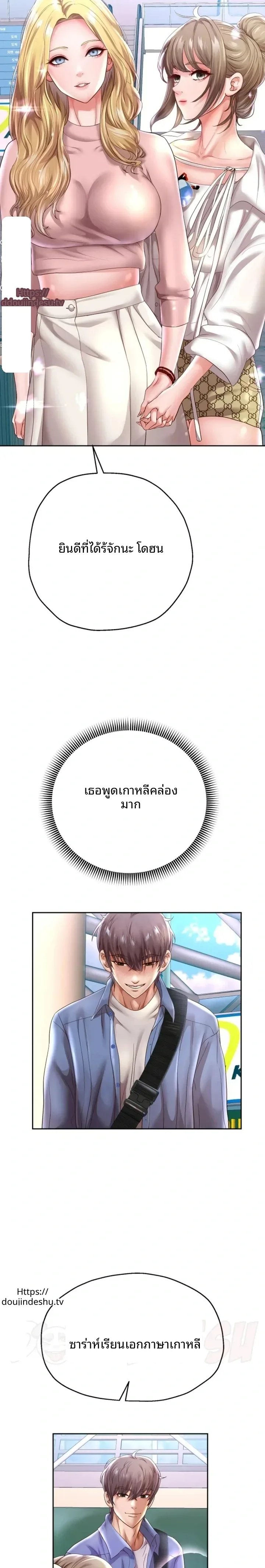 page-17