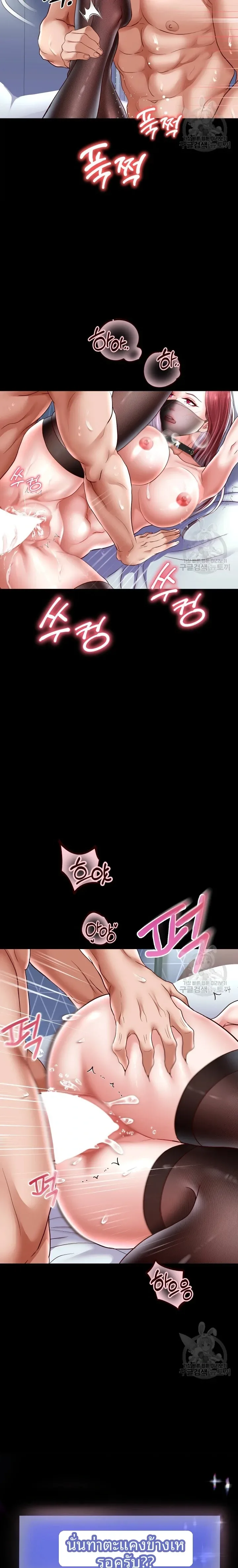 page-18